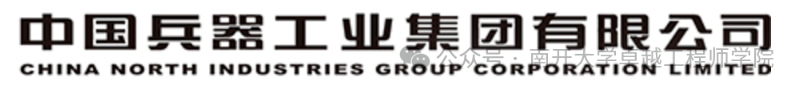 永利23411集团