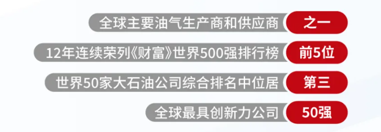 永利23411集团