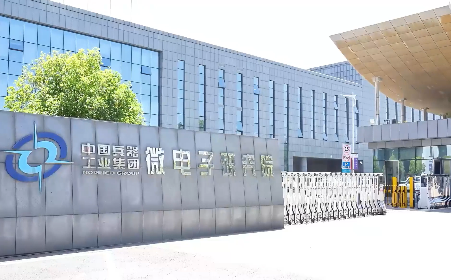 永利23411集团