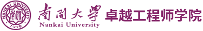 永利23411集团